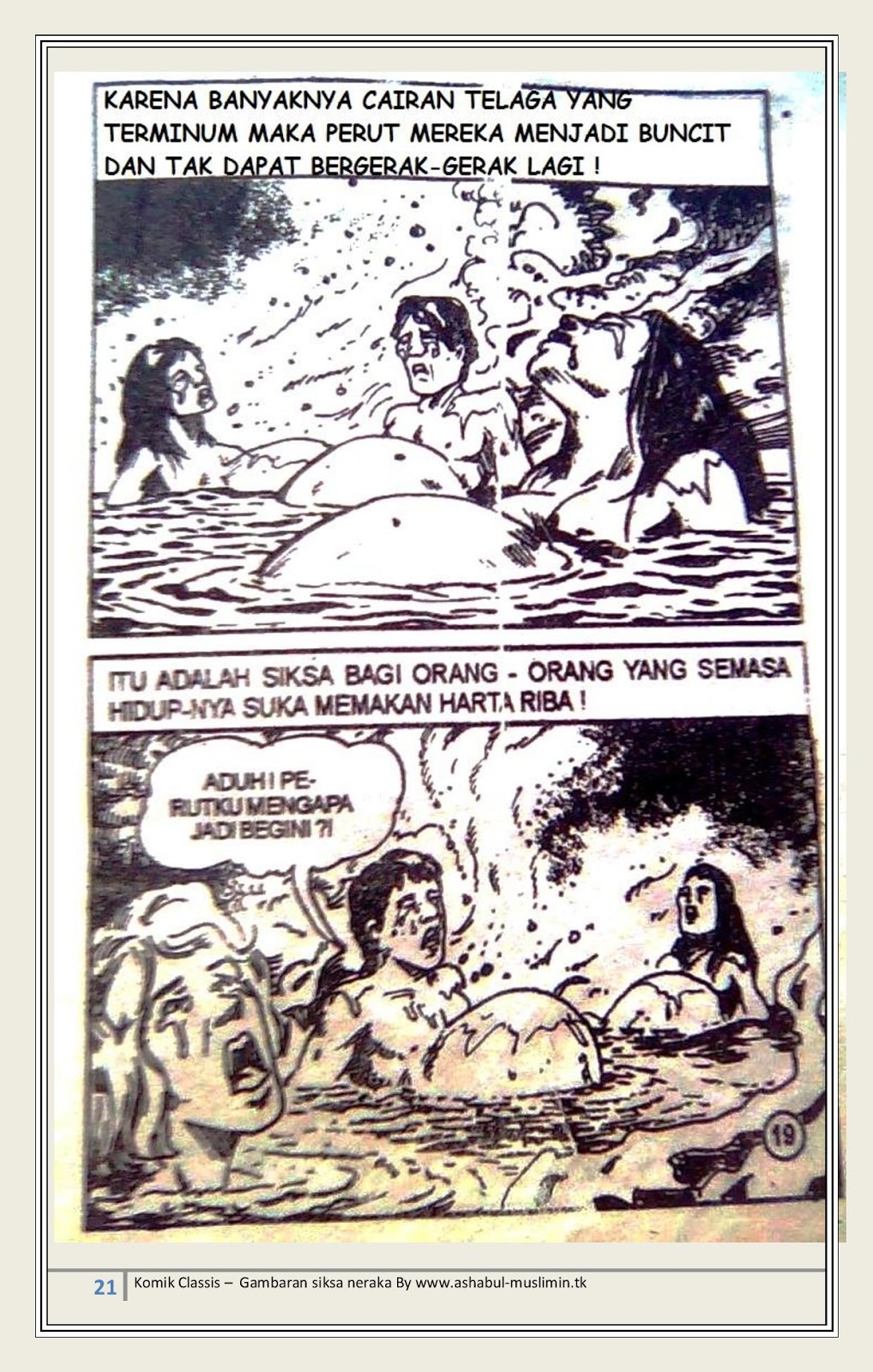 Komik Jadul SIKSA NERAKA Komik Koplak