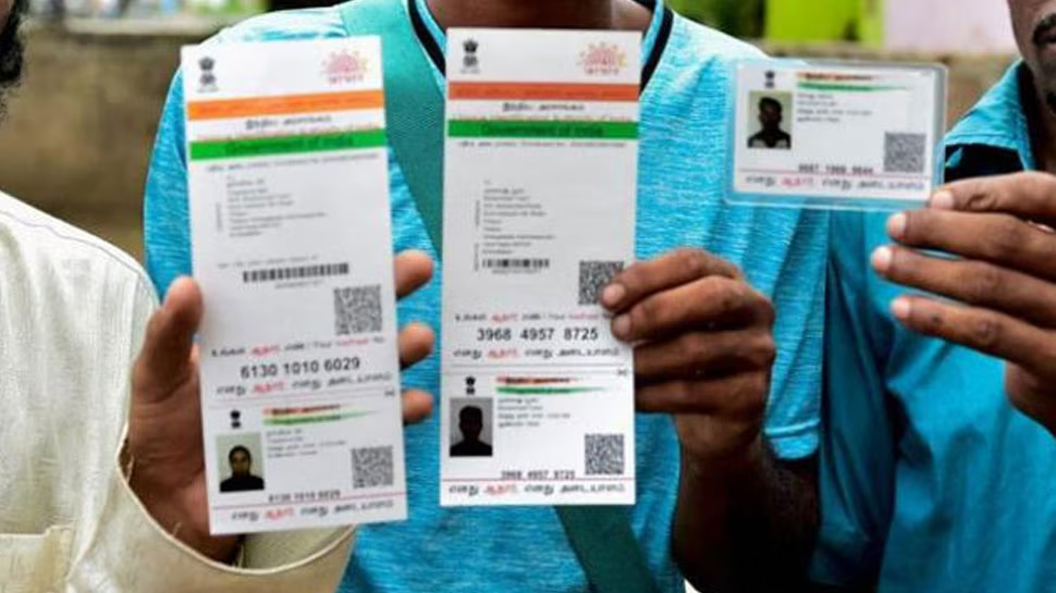 Aadhar Card Update: UIDAI ने लोगों के फायदे के ल‍िए शुरू की यह सुव‍िधा