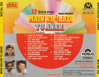 Main Khiladi Tu Anari [FLAC - 1994] {MELODY,MCD NO.359}