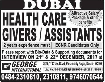 Dubai Large Job Opportunities