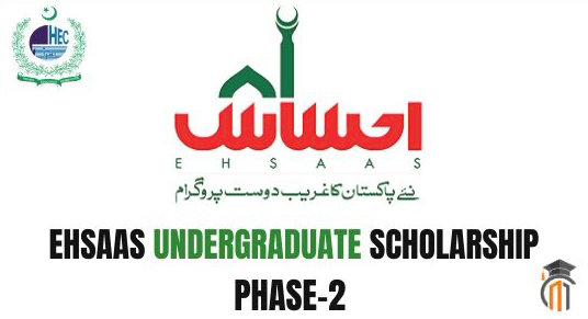 Ehsaas Undergraduate Scholarship 2020 | Phase 2