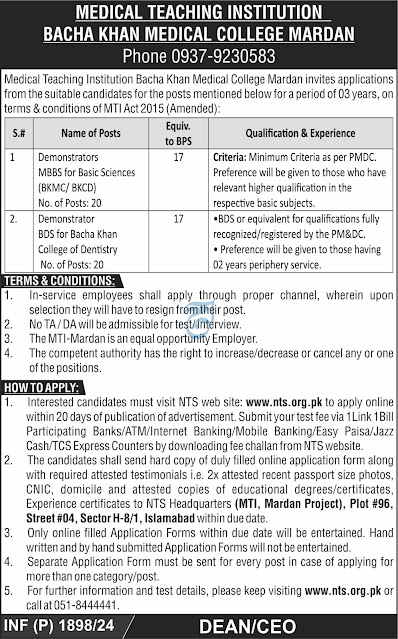 Latest Teaching Jobs In 2024