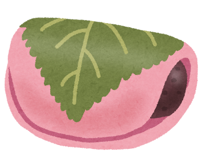 √画像をダウンロード 桜餅 イラスト 971419-桜餅 イラストや