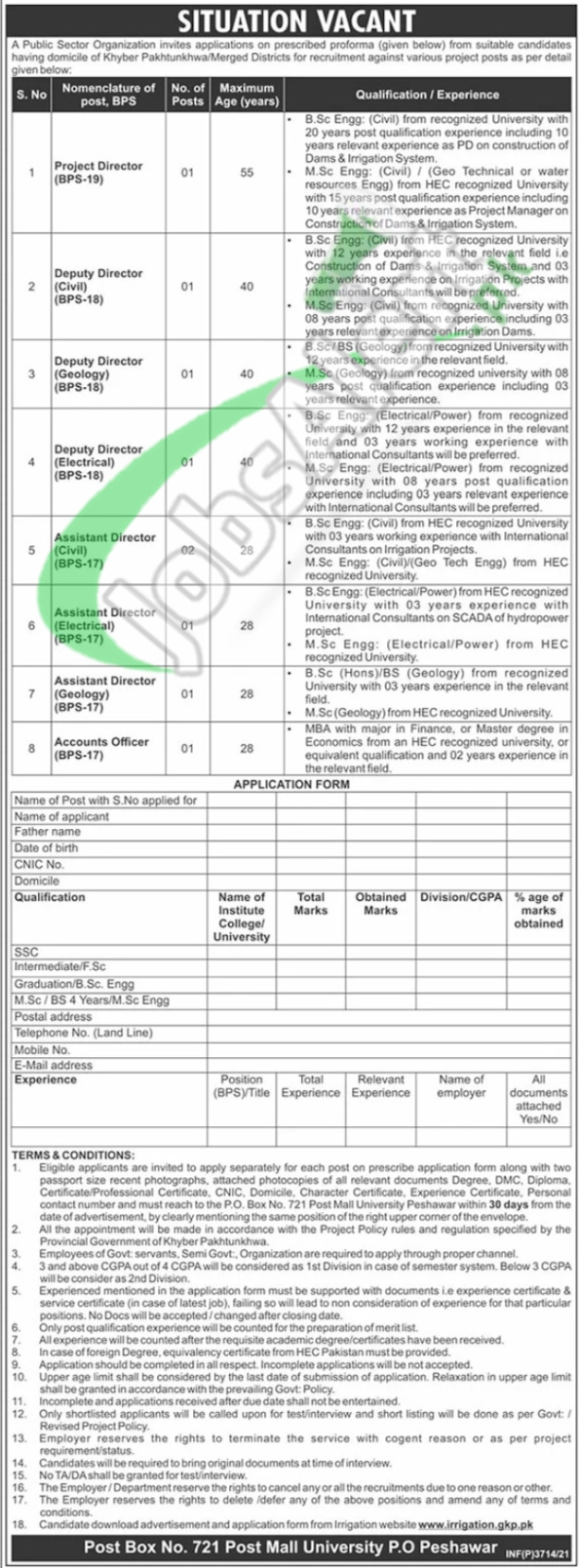 PO Box 721 Peshawar Latest Jobs 2021|PO Box 721 KPK Jobs