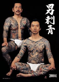 Japanese Yakuza Tattoos