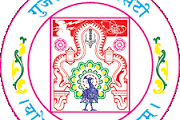 Gujarat University Exam Time Table Declared April 2017