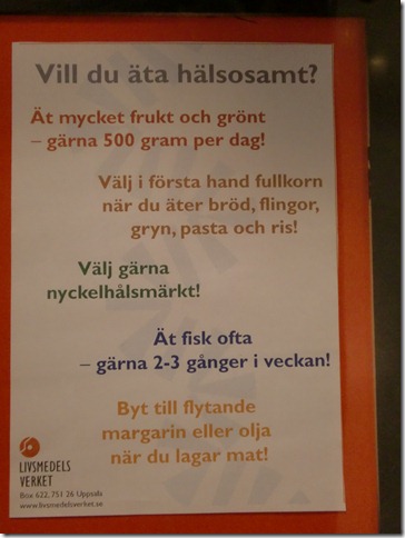 CIMG4990