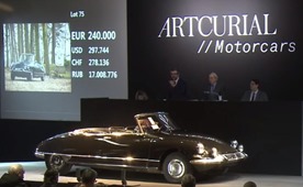 lot 075c