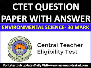 CTET Question Paper with Answer