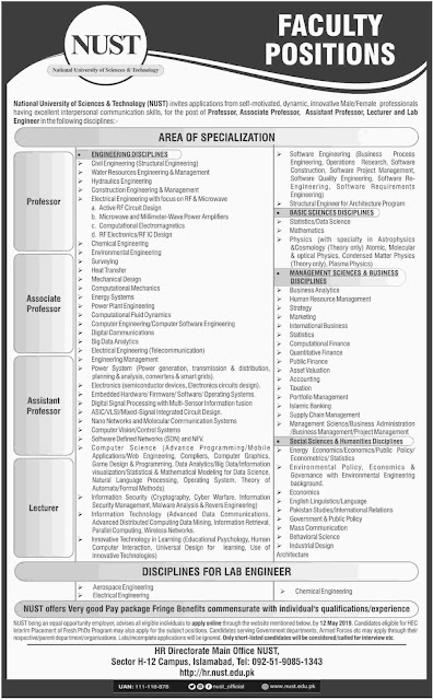 NUST Islamabad Jobs 2019 | National University of Science & Technology