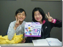 DSCF7878