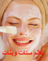 http://setatwebanat.blogspot.com/