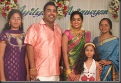 Ananya Anjaneyan Engagement Photos