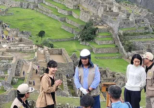 Japanese Princess Kako visited the Inca citadel of Machu Picchu in Cusco during her official visit to Peru