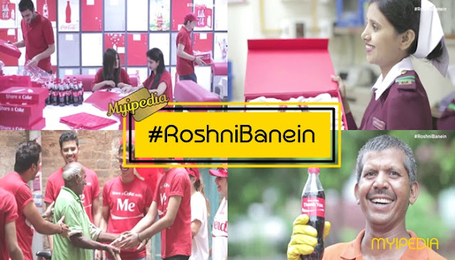 CocaCola Eid TVC 2015 #RoshniBanein