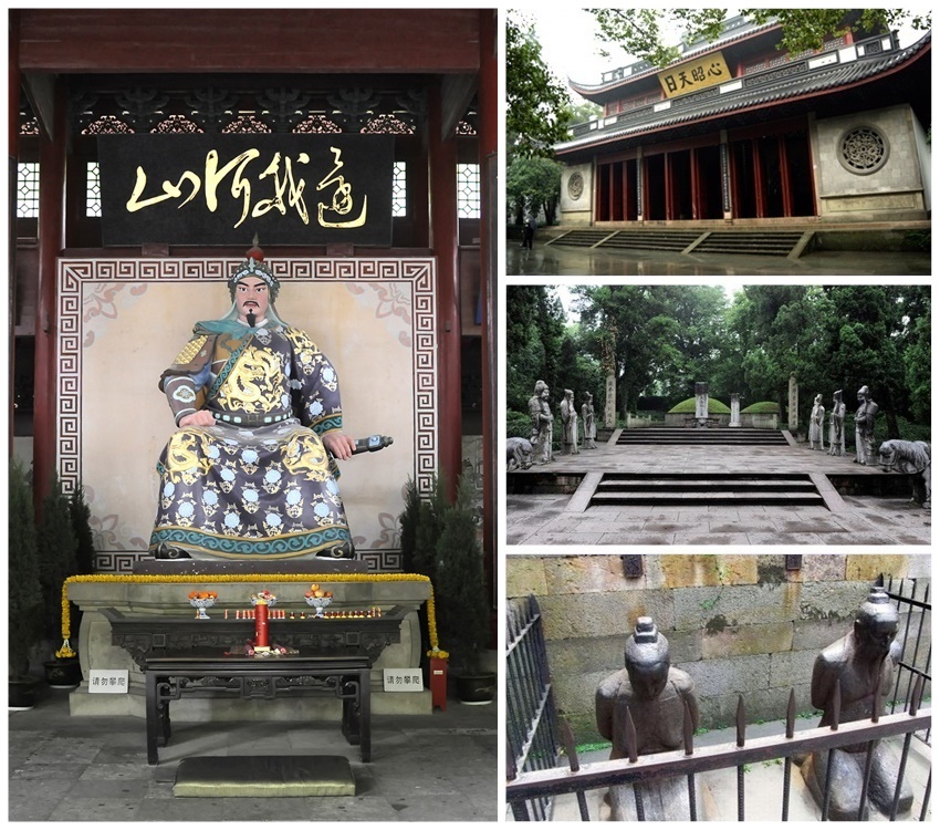 สุสานเย่ว์เฟย (Tomb of Yue Fei: 岳飞墓)