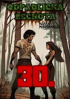 Darkary, Odpadlická pěchota, Třicátá kapitola, Wattpad, Kniha, Příběh, Karin, Dante, Sir Ham, Libérie, Urban fantasy, Romance, Láska, Vztahy, Vojna, Online kniha na pokračování