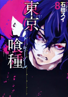 Manga Tokyo Ghoul Volume 08
