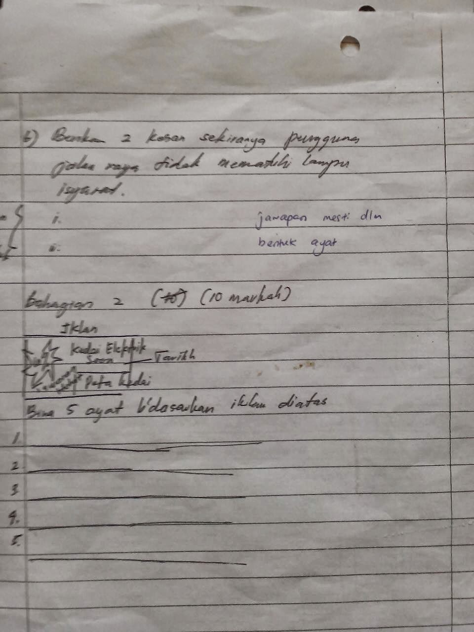 Contoh Soalan Kbat Dalam Bahasa Melayu - Kecemasan k