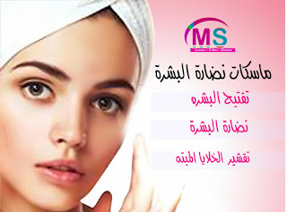 https://www.facebook.com/DR.semlawy.beauty.clinic