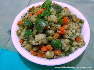 Cauliflower Mixed Vegetable Masala Curry