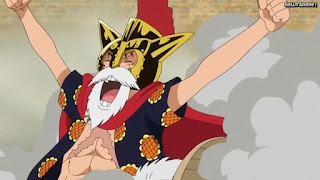 ワンピースアニメ ドレスローザ編 644話 ルフィ かわいい ルーシー Monkey D. Luffy | ONE PIECE Episode 644