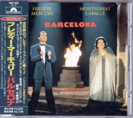 Album Cover with Obi (front): Barcelona / Freddie Mercury & Montserrat Caballé