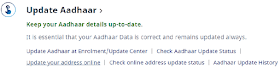 How to change or update address in Aadhaar Card online with or without address proof