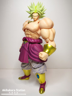 S.H. Figuarts Broly Event Exclusive Color Edition de Dragon Ball Z - Tamashii Nations