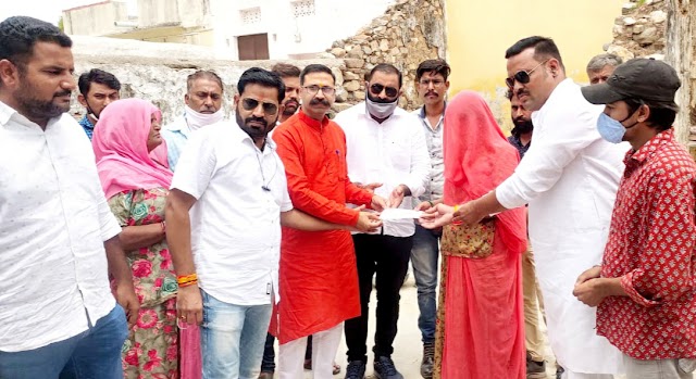 कोरोना वायरस से म्रत्यु हो गई उस परिवार अखिल भारतीय क्षत्रिय महासभा ट्रस्ट ने 21000 /- का किया आर्थिक सहयोग।
