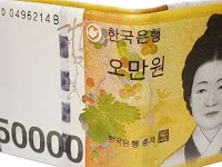 2금융권-전세자금-대출-괜찮나?