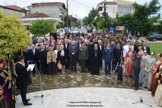 Η κατάθεση στεφάνων σήμερα στην Κατερίνη για την μνήμη της Γενοκτονίας των Ποντίων.