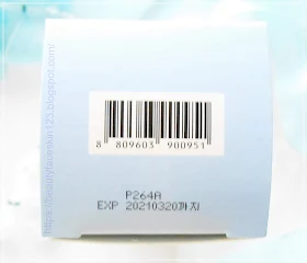Althea Milk Peel Cream mask