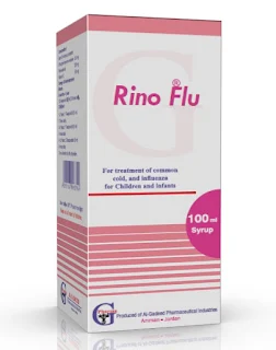 Rino Flu شراب