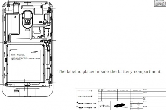 Samsung Droid, Samsung Manufacture, Samsung Product, Gadgets