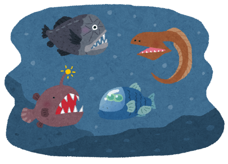 深海と深海魚のイラスト かわいいフリー素材集 いらすとや