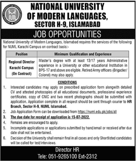 Latest Jobs Opportunities at National University of Modern Languages