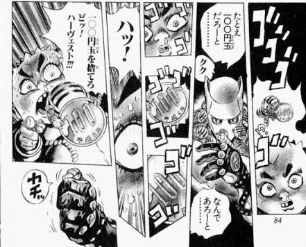 ジョジョ漫画考察 スタンド考察 吉良吉影のキラークイーンを解説 ジョジョ漫画考察 スタンド考察 吉良吉影のキラークイーンを解説