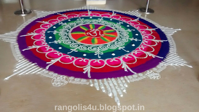 Download Marathi Festival Rangolis