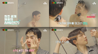Jung Jae Ho reveals male grooming morning routine on Friends