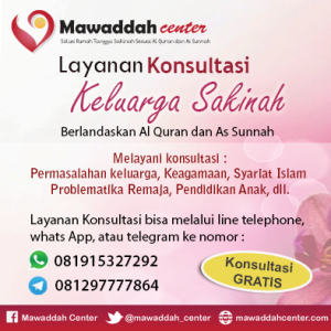 Rumah Ta'aruf myQuran