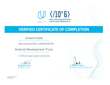 Android Development Track Certificate 