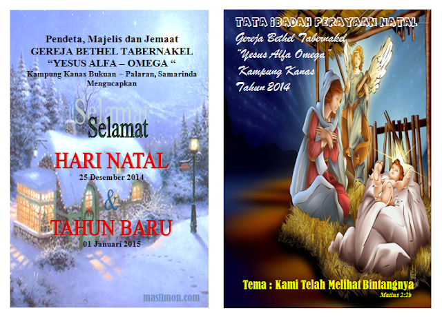 Contoh Liturgi Natal atau Tata Ibadah Perayaan Natal 