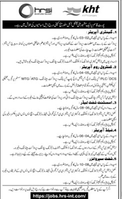 Pakistan State Oil Jobs PSO in Pakistan,