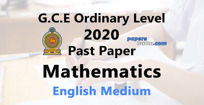 2020 O/L Mathematics Past Paper | English Medium