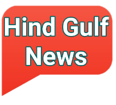 Hindi Gulf News, Kuwait Hindi News, Today Gulf Braking News, Gulf News in Hindi