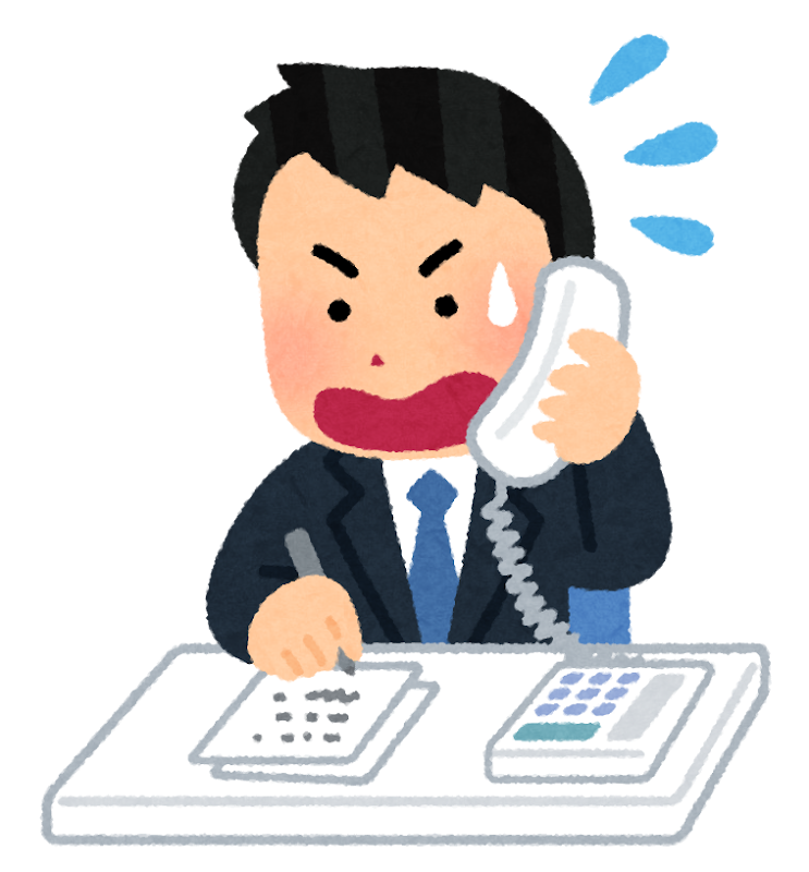 電話対応に追われる会社員のイラスト 男性 かわいいフリー素材集