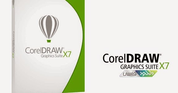 hackinggprsforallnetwork: CorelDRAW Graphic Suite X7 (32 ...