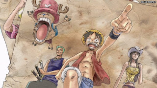 ワンピース アニメ 空島 スカイピア 167話 麦わらの一味 ルフィ チョッパー ロビン ゾロ | ONE PIECE Episode 167 Skypiea