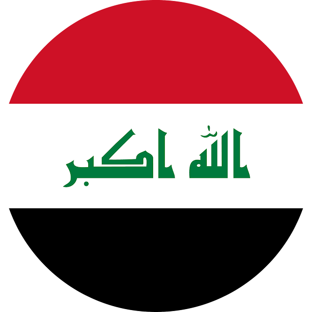 تحميل علم العراق فيكتور مجانا flag iraq تنزيل علم العراق بيكتور مجانا download flag iraq svg eps png psd ai vector